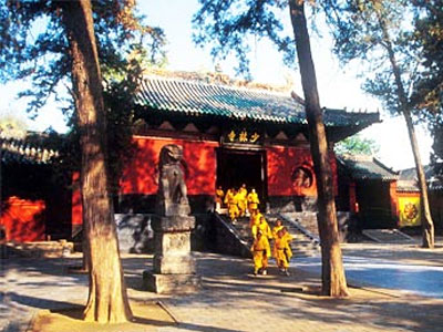 Shaolin Temple