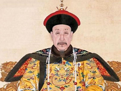 Qing Emperor