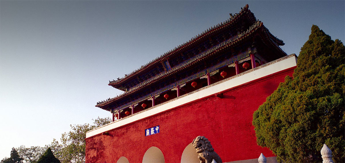 One day tour to Zhongyuan scenery site