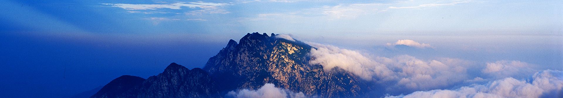 嵩山の風景区