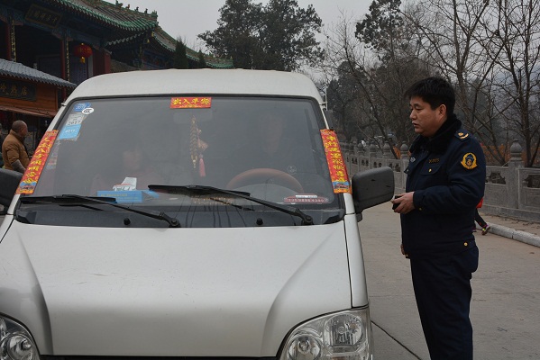 chunjie20.JPG