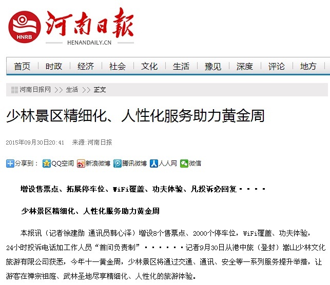 1496834536996709.jpg 15-15-12.jpg