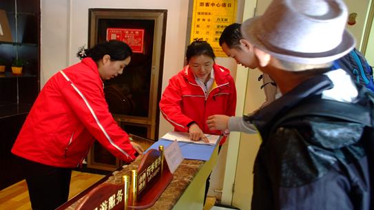 1496834899483553.jpg jianxun2015_14-10.jpg