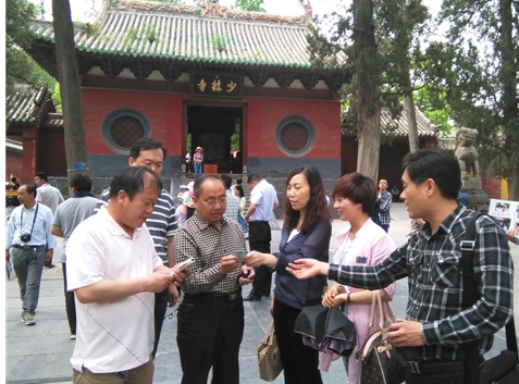 2015zhengzhouzhijiansuojiancha1.jpg