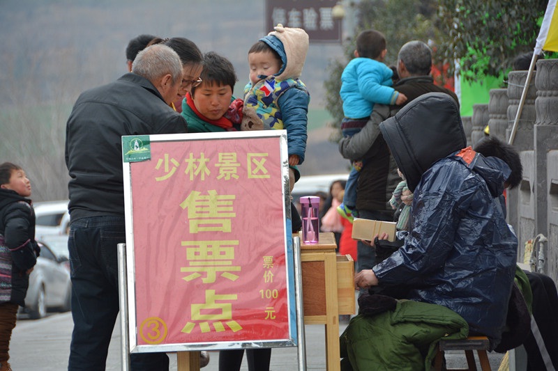 2015bzcj05.jpg