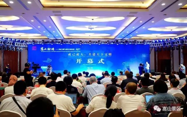 微信图片_20170917090300.jpg