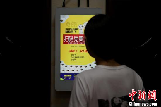 微信图片_20170928162115.jpg