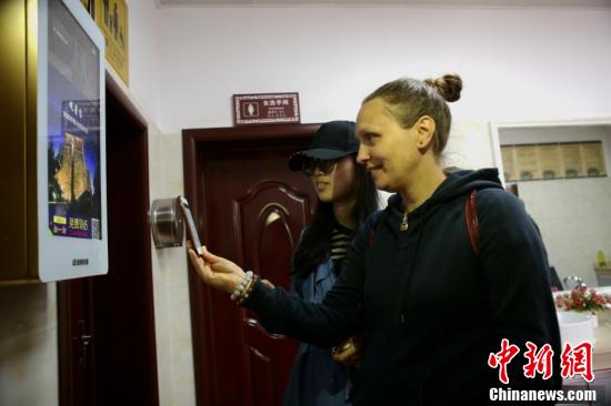 微信图片_20170928162123.jpg