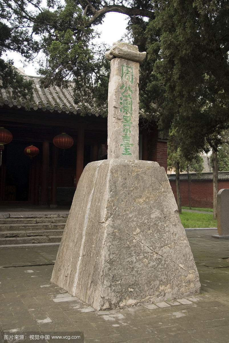 周公测景台.jpg