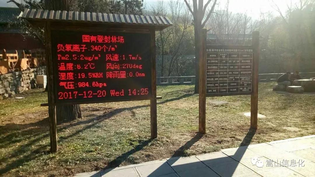 1513822270491673.jpg 06.jpg