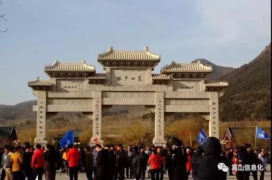 1515826442721733.jpg 牌坊.jpg