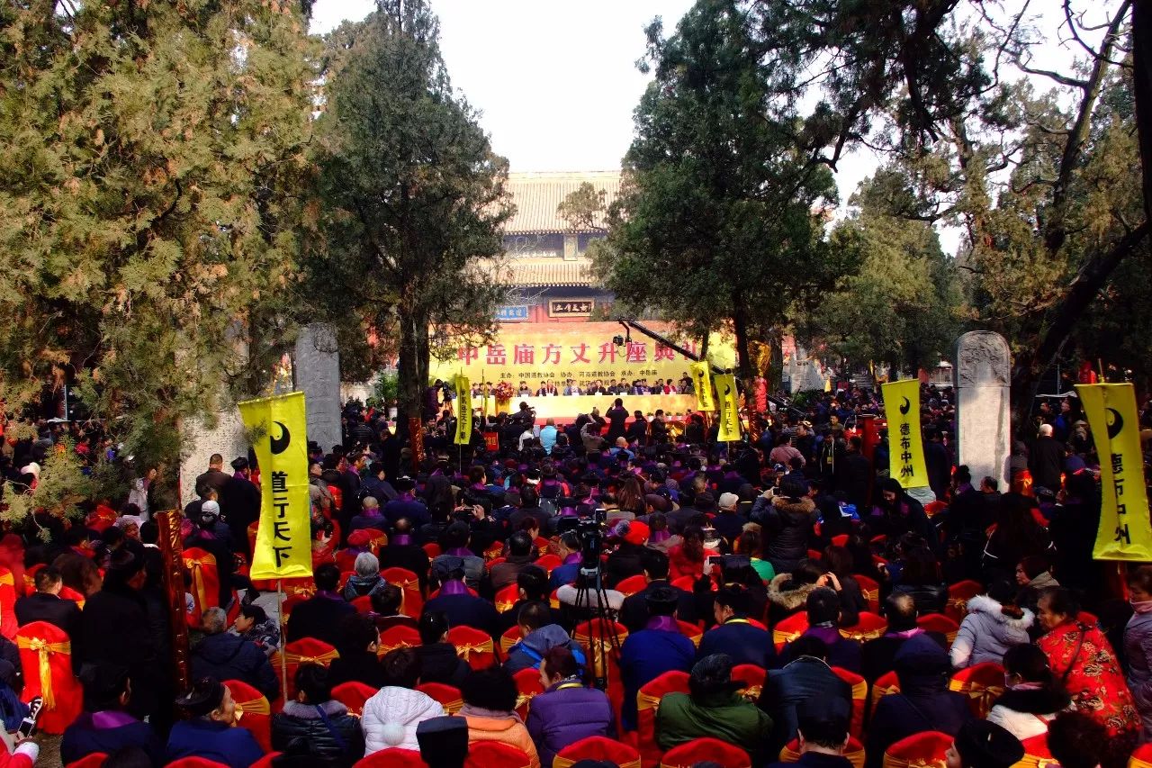 1515828930567030.jpg 6.jpg