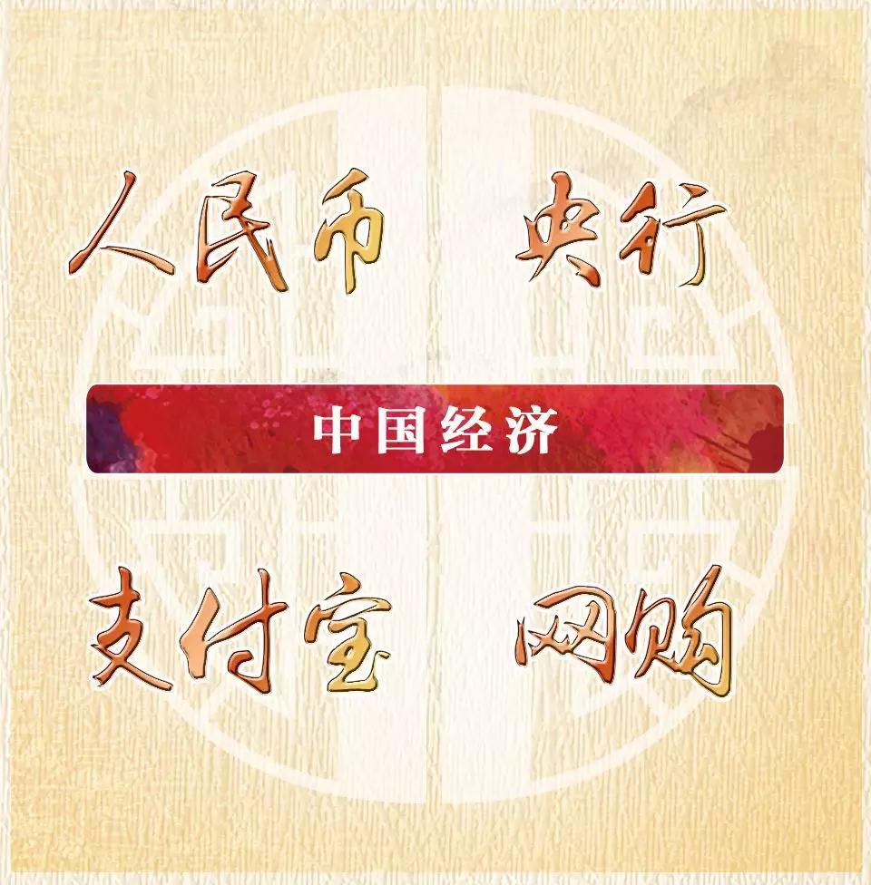 1519092957810747.jpg 3.jpg