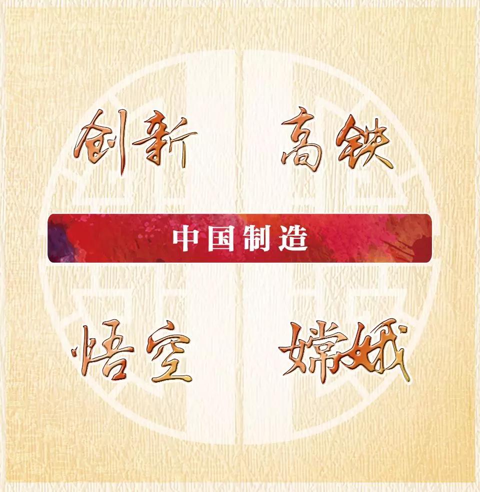 1519092977944552.jpg 4.jpg