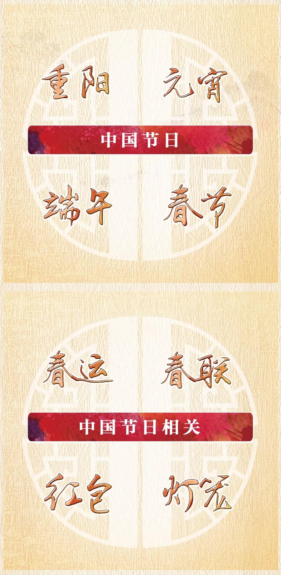 1519093086205002.jpg 9.jpg