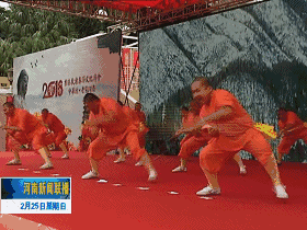 2.gif
