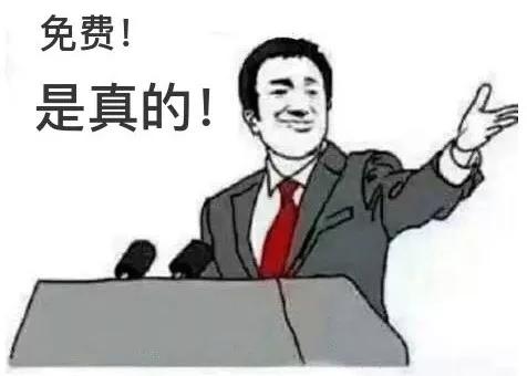 1519867348414033.jpg 1.jpg