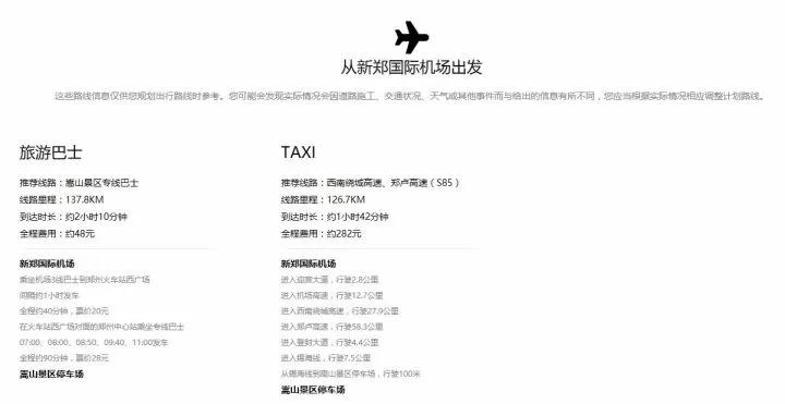 1519867601883552.jpg 18.jpg