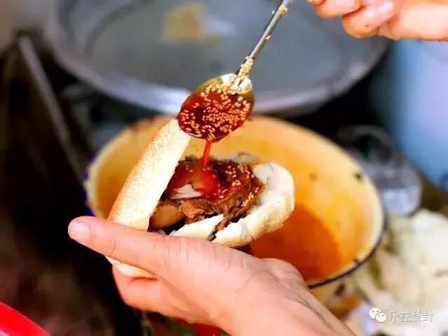 1519867722597150.jpg 32.jpg