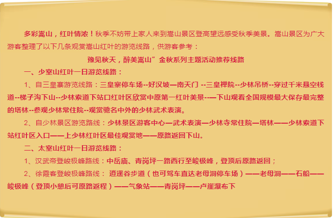 微信截图_20181022141759.png