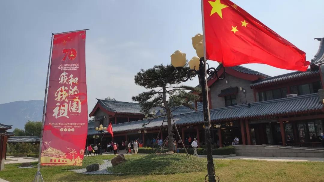 1570863205147130.jpg 微信图片_20191012145303.jpg