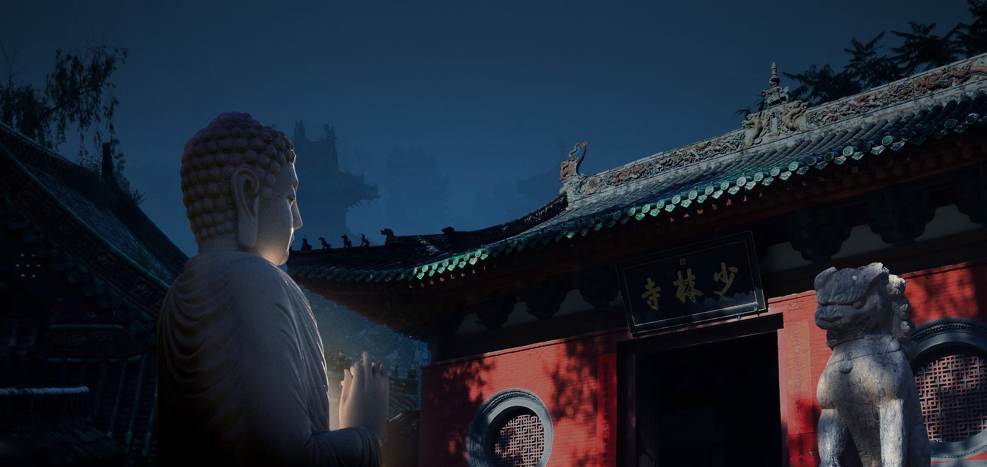 在线预订服务