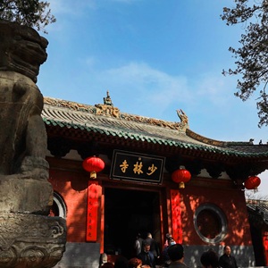 嵩山景区