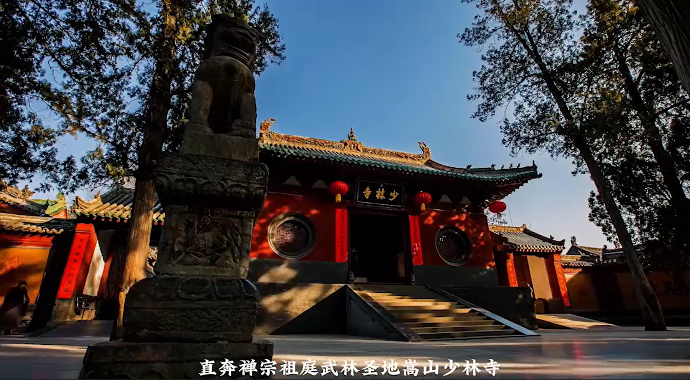 登封两天一夜旅游攻略
