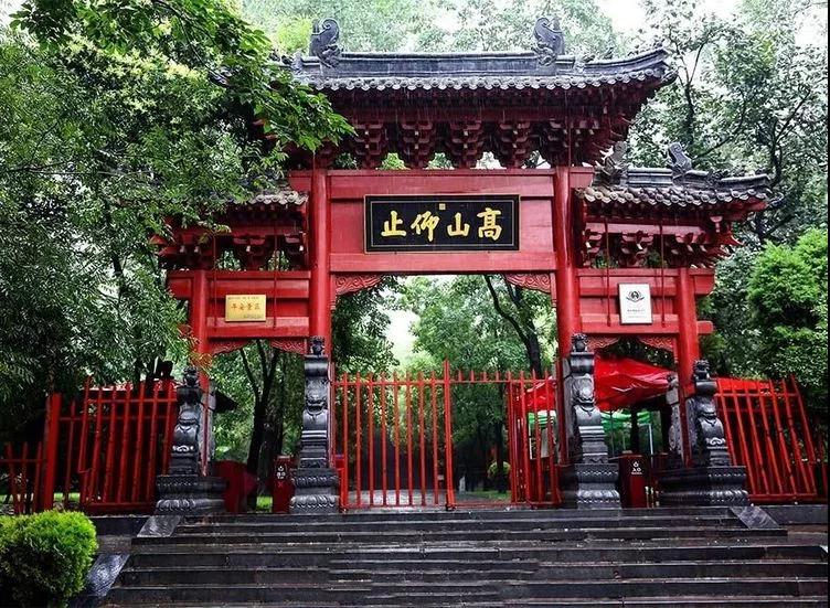 嵩阳书院之雨境游赏