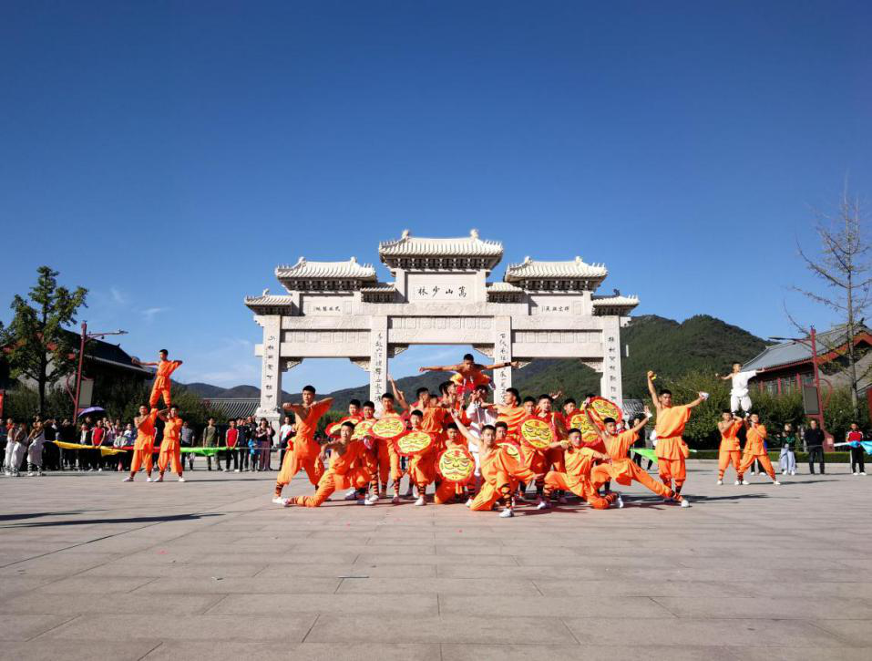 图片2.png