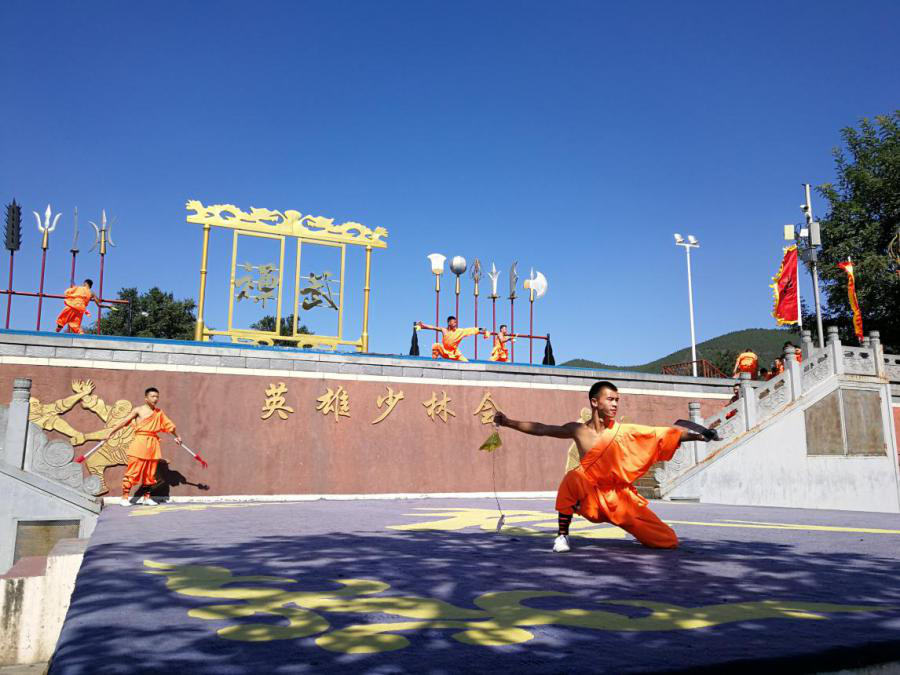 图片4.png