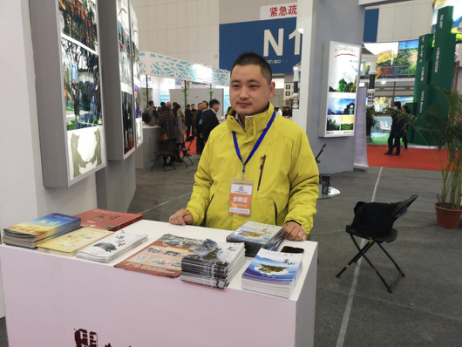 感受少林文化、体验功夫之旅嵩山景区亮相第二十三届北方旅游交易会 1327.png
