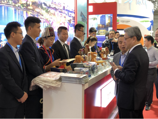 2_2018上海旅交会851.png