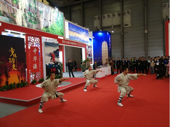 2_2018上海旅交会1000.png