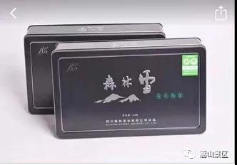 1589422638619679.jpg 微信图片4.jpg