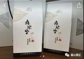 1589422658187102.jpg 微信图片5.jpg