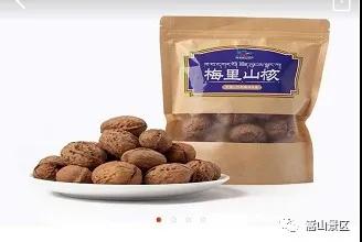 1589422765979824.jpg 微信图片0.jpg